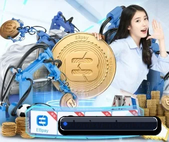 国际化进程