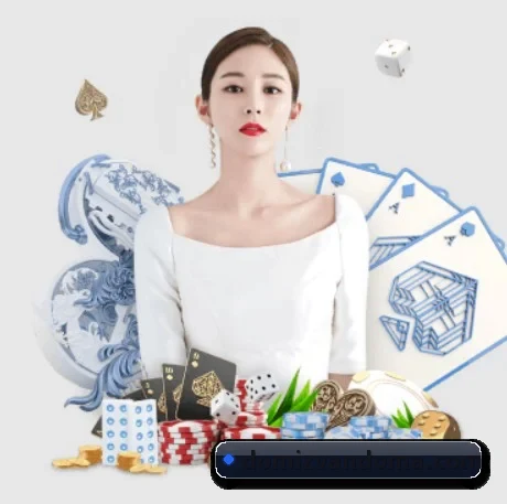业务扩张